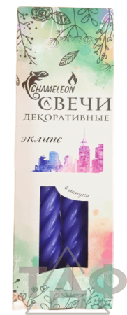 Свеча Витая Эклипс 4 шт.