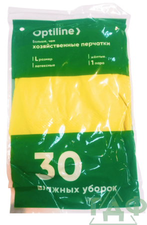 Перчатки хоз. латексные  OPTILINE