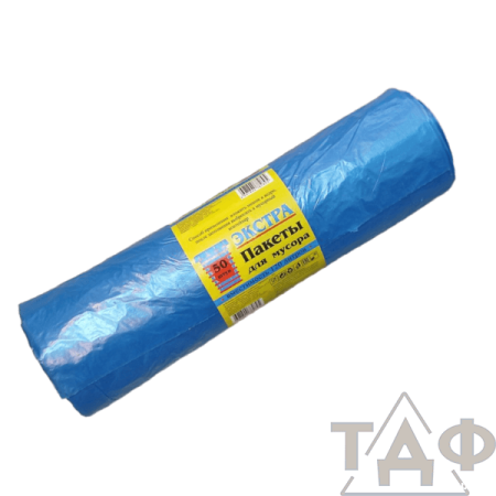 Мешки д/м 120л*30мкм ПРАЙД EXTRA голубые (50шт в рул.) /15
