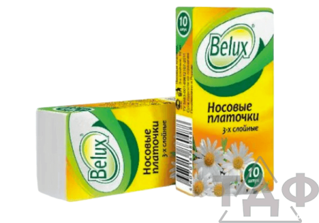 Платочки бумажные Belux 3 сл. в 1 уп по 10 пачек/24уп. в кор.