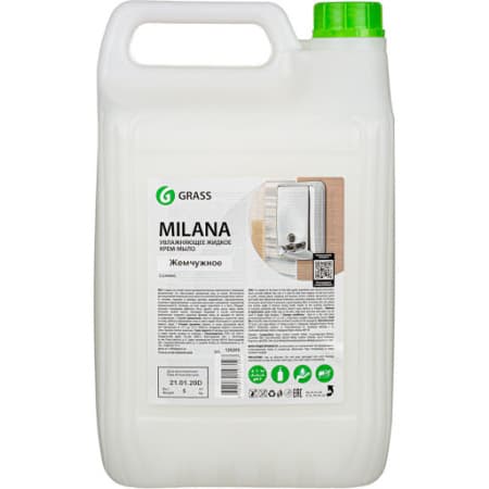 Крем-мыло увлажняющее Milana жемчужное 5л/4