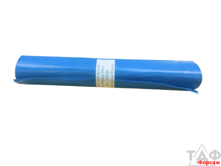 Мешки д/м 120л 60мкм ПВД  10штСИНИЙ
