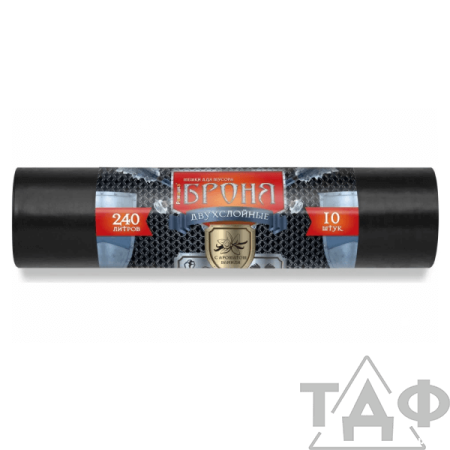 Мешки д/м 240 л ПВД 10 шт. рулон 2-х сл. БРОНЯ  1/7