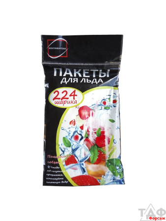 Пакеты для льда 224 шарика в упак/200