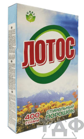 Ст.порошок Лотос коробка  400гр. /26/50