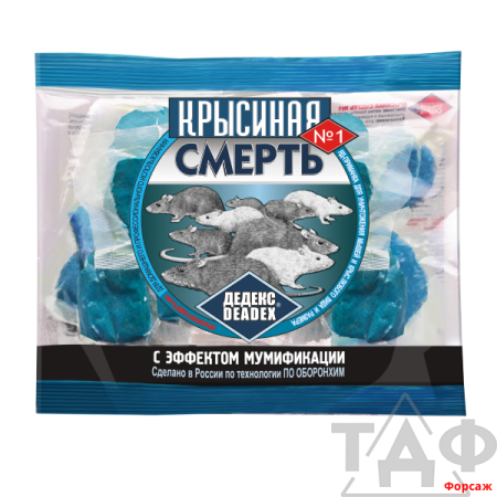 Брикет "Крысиная смерть" тестосыр 100г.1/100