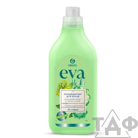 Кондиционер для белья концентрат EVA HERBS 1 л