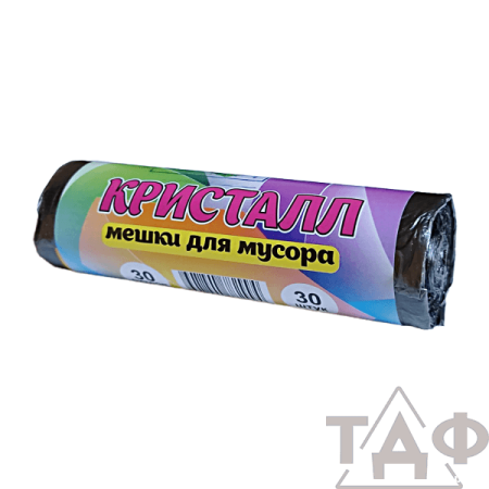 Мешки д/м 30 л Кристалл 30 шт./50 рул. в кор.