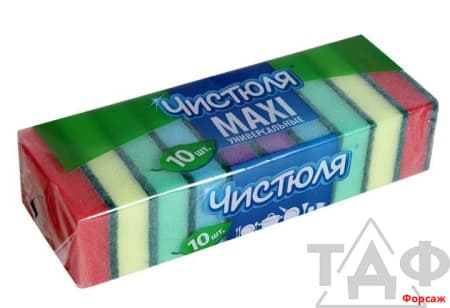 Губка "Чистюля" Maxi 10шт. /36