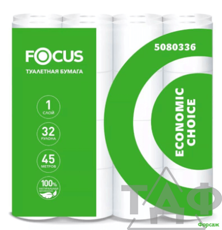 Т/бумага FOCUS Эконом 1-сл., 32рул/уп (3уп/короб)