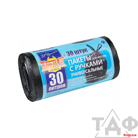 Мешки д/м 30 л 30 шт Крепак 11 мкм/ 30шт/50уп. в кор.