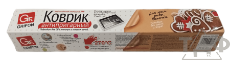 Коврик для приготовления Грифон 33 см*40