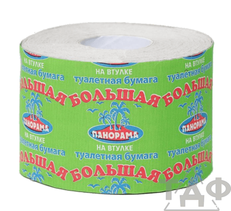 Т/б  Большая Панорама на втулке 100м/ 32