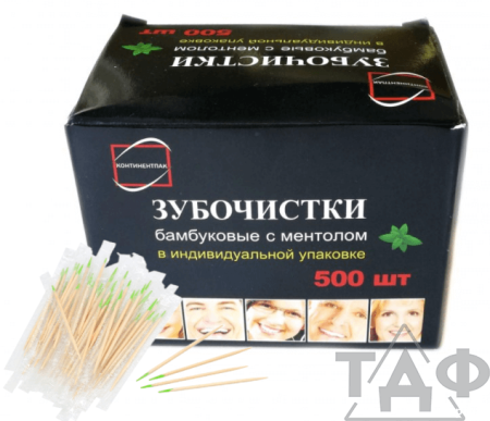 Зубочистки мятные в индивид. пр.упаковке