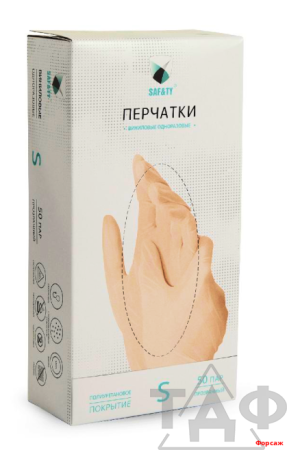 Перчатки винил SAF&TY с полиуритановым покрытием S 100/10