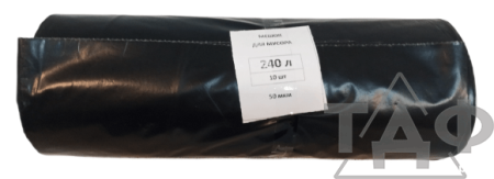 Мешки д/м 240 л 50 мкм