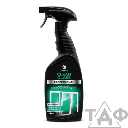 Очиститель стекол, зеркал, пластика, хрома, кафеля  Clean Glass Prof  (триггер 600 мл)/8