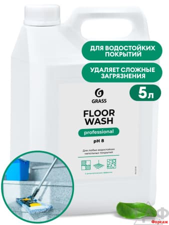 Моющее средство для пола Floor wash 5/4