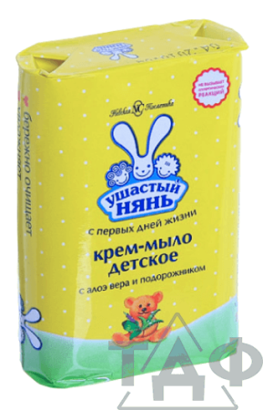 УШАСТЫЙ НЯНЬ Крем-мыло с Алоэ 90г./36шт 10507