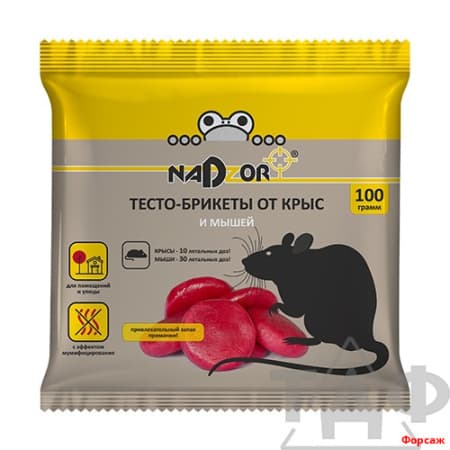 Тесто-брикет от крыс и мышей, 100г.