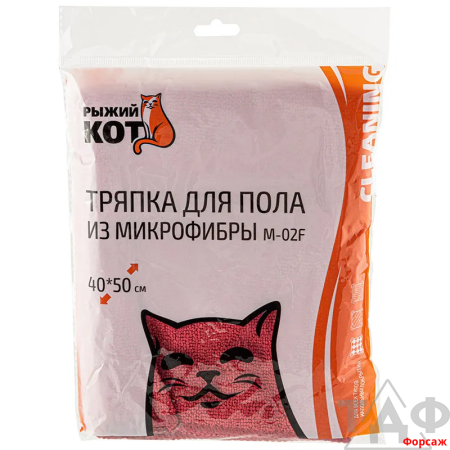 Салфетка из м/фибры д/пола бордовая 40*50/40/200