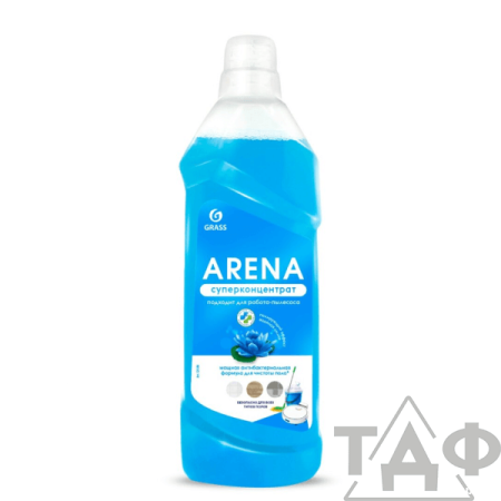 Очиститель полов Arena 1л (флакон) СУПЕРКОНЦЕНТРАТ Водяная Лилия ДЛЯ РОБОТА-ПЫЛЕСОСА GraSS