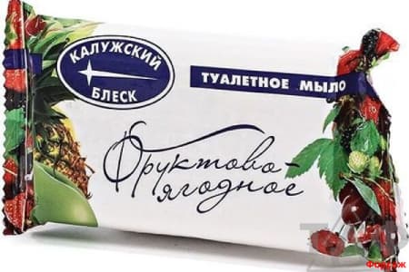 Мыло туалетное Фруктово-ягодное 90гр