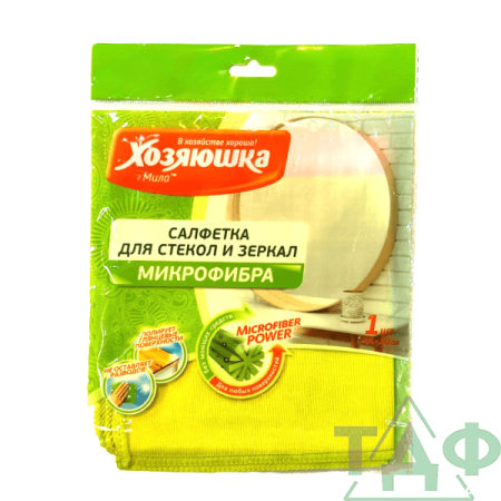 Салфетка из м/фибры для стекол и зеркал 30*30 см Хозяюшка Мила /80