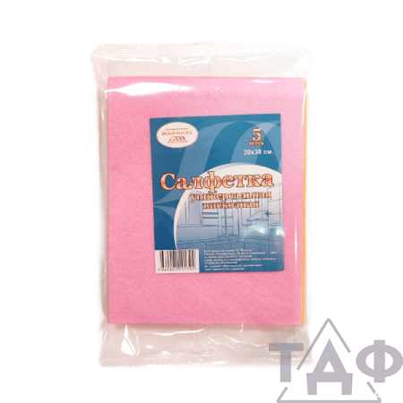 Салфетка для уборки вискозная 30*38 5шт Маринус/100