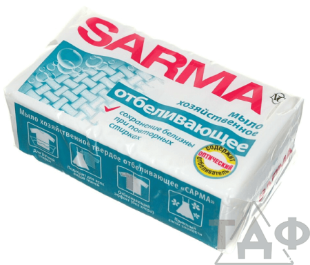 САРМА Мыло хозяйственное с отб. эффектом 140 г