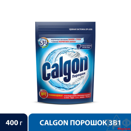 Calgon automatic д/смягчения воды  400г. /20