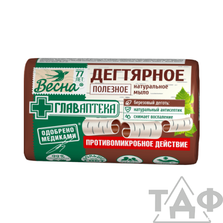 Мыло Дегтярное Главаптека 90 г/72