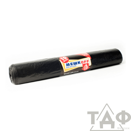 Мешки д/м 120 л МЕШКОFF особо прочный 10 шт./25 в кор.