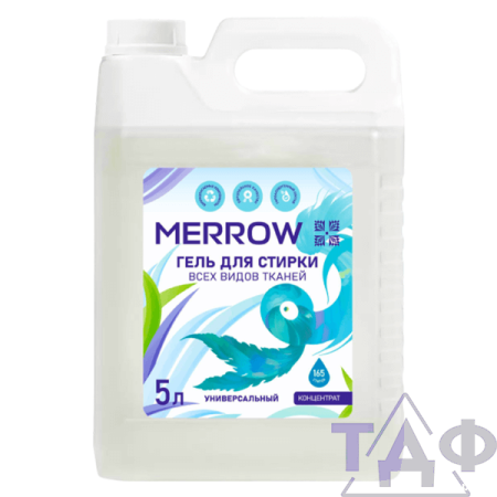 Merrow Universal гель для стирки универсальный 5л/1