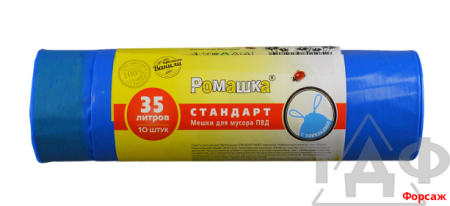 Мешки д/м 35 л ПВД  с завязками 10 шт. в рулоне синие РОМАШКА/24 в кор.