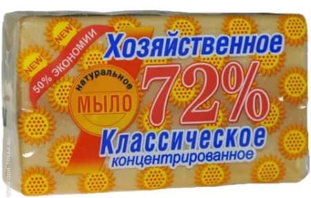 Мыло хозяйственное Аист 72% 150г/60