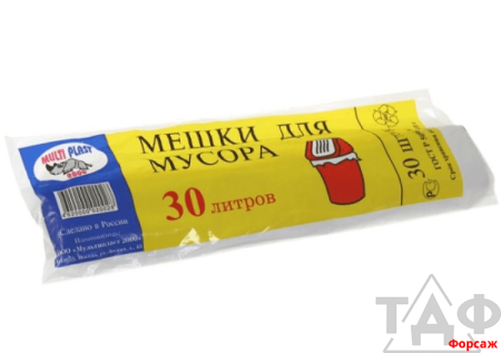 Мешки д/м 30л Мультипласт  30шт