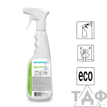 ИНТЕРХИМ 701 ECO, 0.5л+спрей. Средство очистки стеклянных и др. гладких  поверхностей/