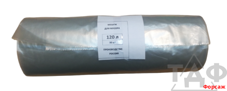 Мешки дм 120л 60мкм ПВД  10штСЕРЕБРО