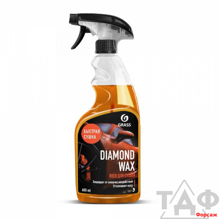 Diamond Wax Воск для сушки с защитным эффектом 600мл/6