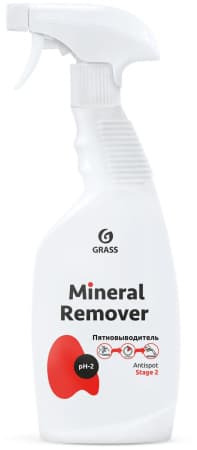 Mineral Remover пятновыводитель 600мл/12