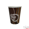 Стакан карт. для горячих напитков КОФЕ 250мл 50шт