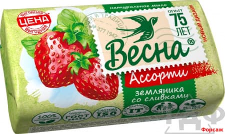 Мыло Весна 90гр/72