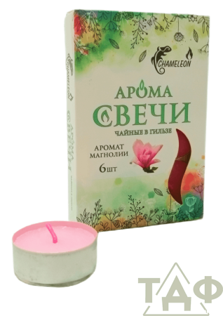 Свечи чайные ароматические 6 шт. Магнолия