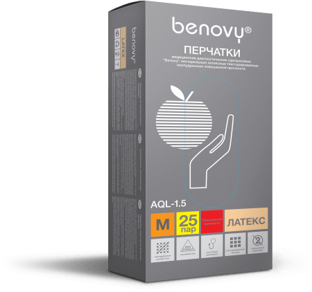 Перчатки латекс Benovy  р-р XL High Risk  25 пар/уп/10
