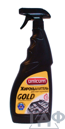 UNICUM Жироудалитель  GOLD 750мл /12