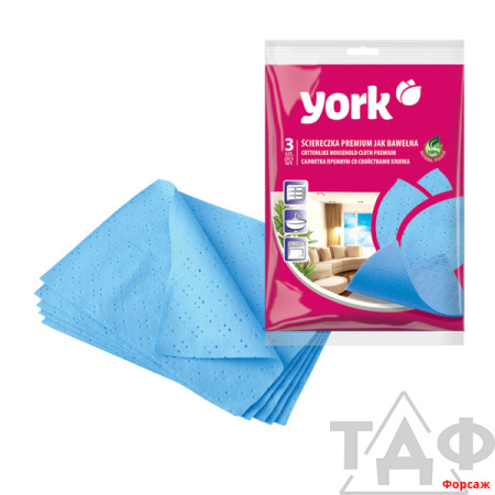Салфетка SUPREME 3шт. 35*50см YORK (60шт.)