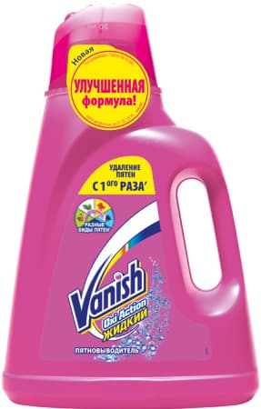 VANISH жид. пятно-ль  2л/4 д/ЦВЕТНОГО (Бенкизер)