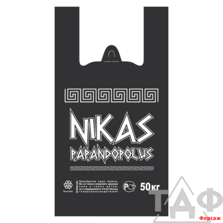 Пакет майка  30х55=35 Nikas чёрная 100/800