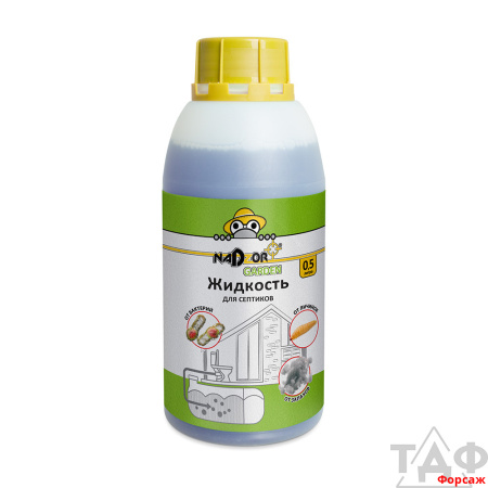 Жидкий концентрат для септиков, 0.5 л, Nadzor Garden/15